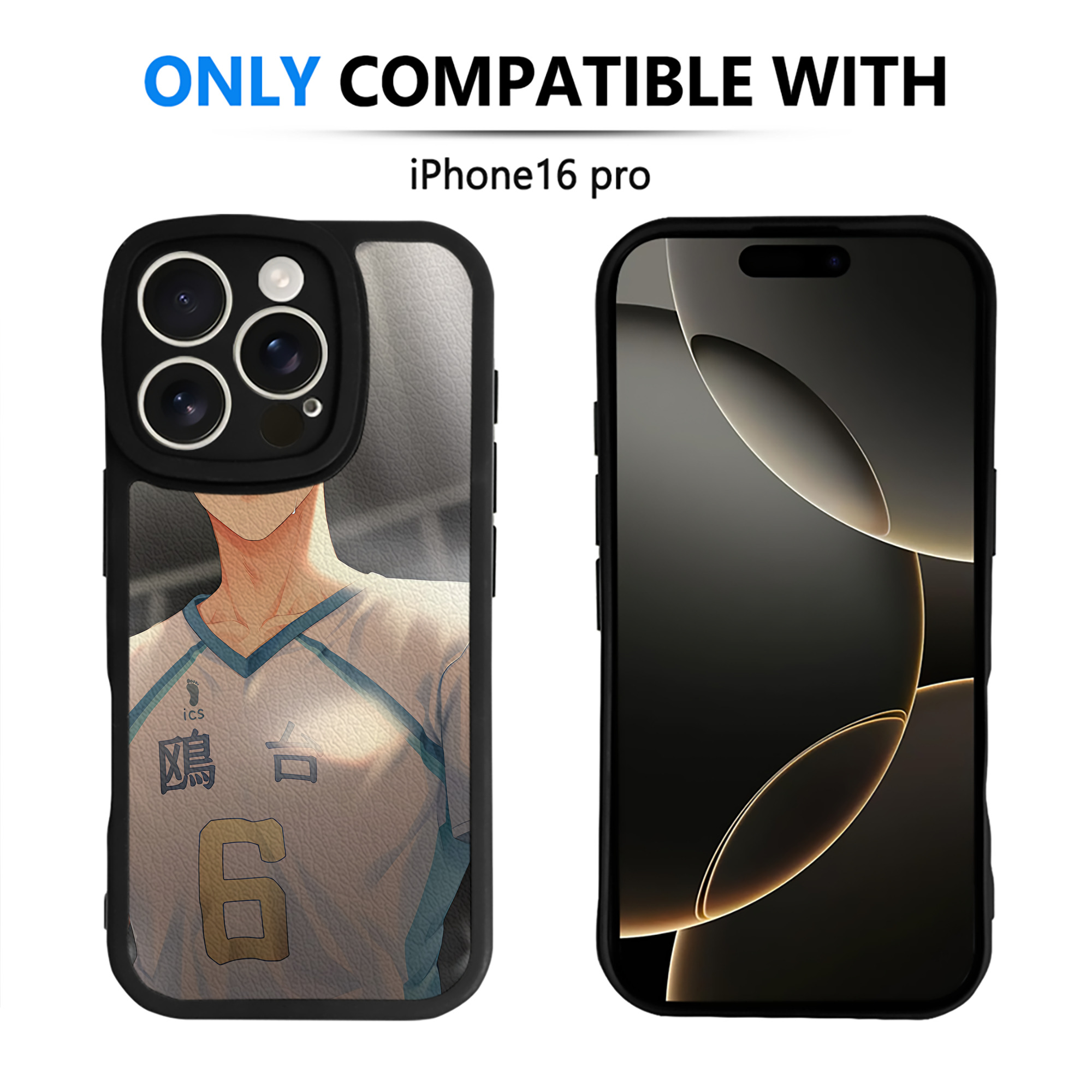 （画像用） ハイキュー!! Haikyu!! 【iPhone 16シリーズ対応】シリコンスマホケース（レザー調） 材質：シリコン
